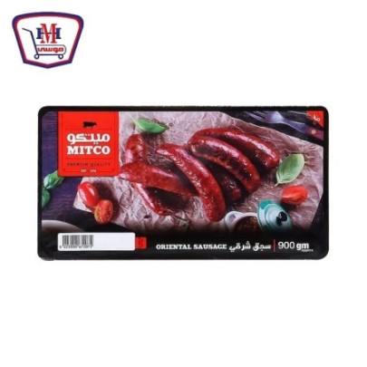 ميتكو سجق شرقى 900 جرام