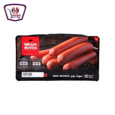 ميتكو هوت دوج 12 قطعه 1 كبلو جرام
